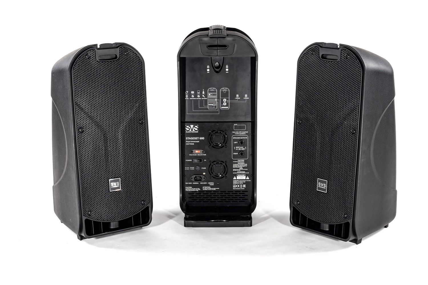 SVS Audiotechnik STAGESET 600 Акустический комплект активный в Кирсанове