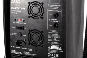 SVS Audiotechnik STAGESET 600 Акустический комплект активный в Кирсанове